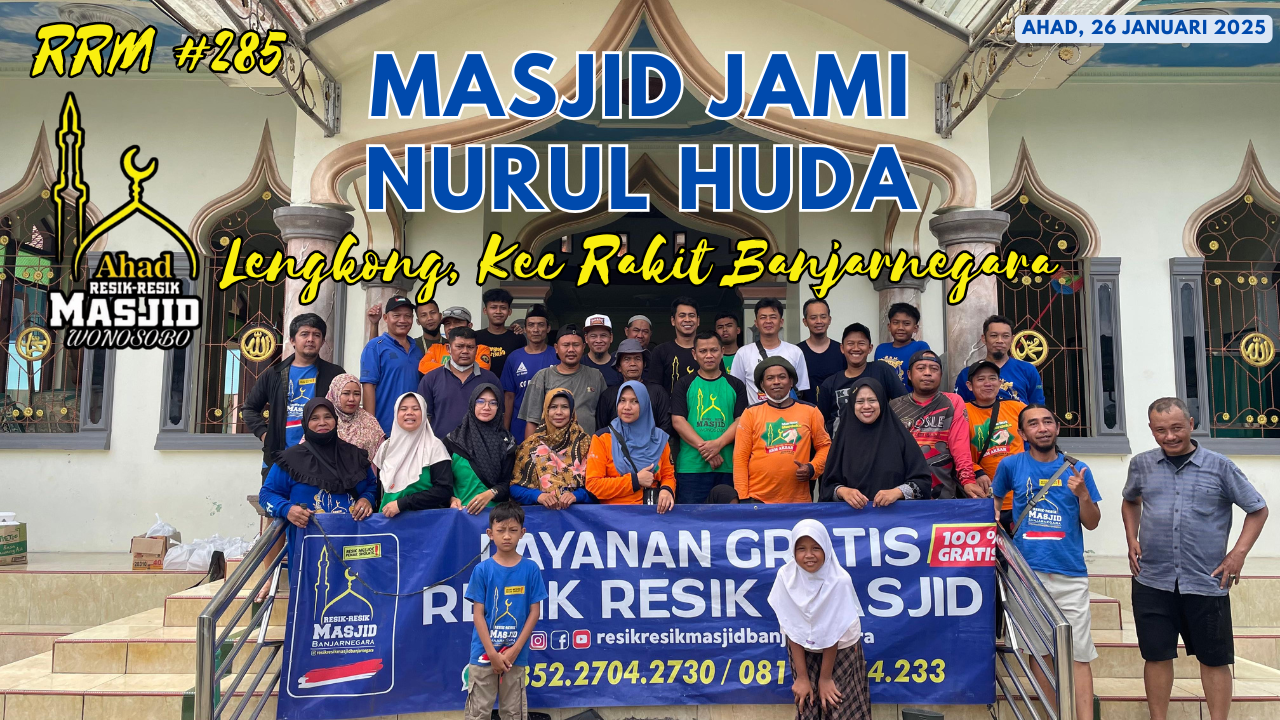 Thum_RRM_285_Masjid_Jami_Nurul_Huda_Rakit_Banjarnegara.png